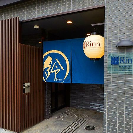 Rinn Gojo Omiya Kyoto Eksteriør bilde
