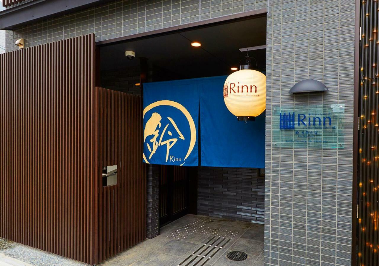 Rinn Gojo Omiya Kyoto Eksteriør bilde