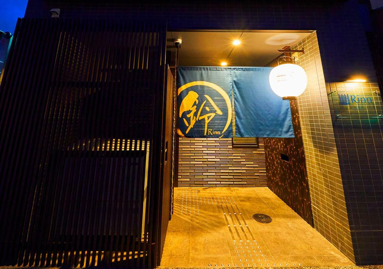 Rinn Gojo Omiya Kyoto Eksteriør bilde