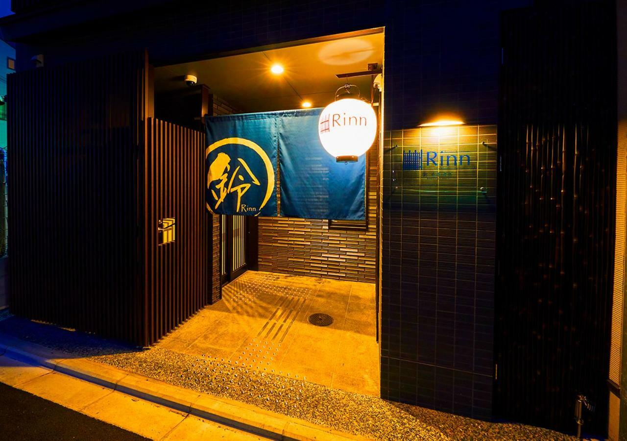 Rinn Gojo Omiya Kyoto Eksteriør bilde